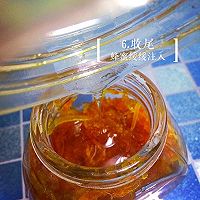 蜂蜜柚子酱的做法图解6