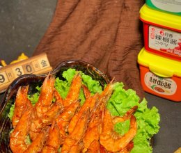 #一勺葱伴侣，成就招牌美味#辣椒烤虾的做法