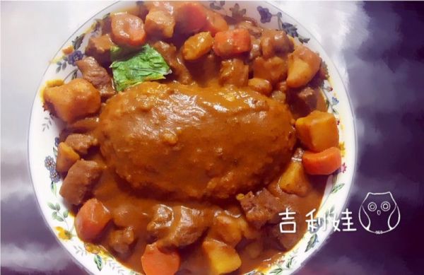 咖喱牛肉饭