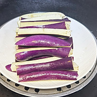#万物皆可搭#减脂餐：香辣低脂蒸茄子，快手家常菜的做法图解7