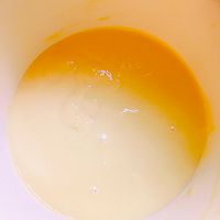 #健康甜蜜烘焙料理#橙香蔓越莓发糕的做法图解11