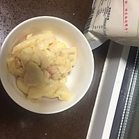 #今天吃什么#沙姜大盘鸡的做法图解2