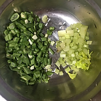 牛肉小揪面的做法图解3