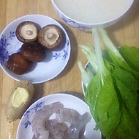 超鲜虾仁蘑菇菜粥的做法图解1