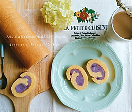 香芋紫薯蛋糕卷的做法