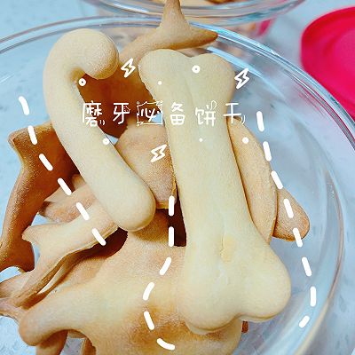 无糖无黄油婴儿磨牙饼干