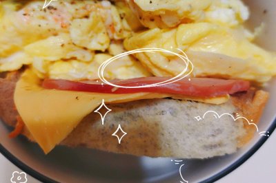蟹足棒滑蛋火腿芝士吐司