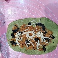 波兰种抹茶肉松软欧的做法图解5