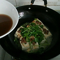 营养美味的酿豆腐的做法图解6