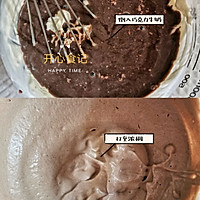 麻麻最爱的浓情巧克力冰淇淋#以美食的名义说爱她#的做法图解3