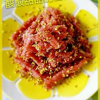 美味桂香山楂糕的做法图解11