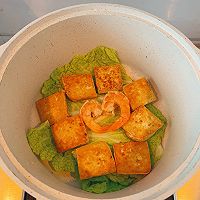#本周热榜#鲜虾豆腐煲的做法图解10