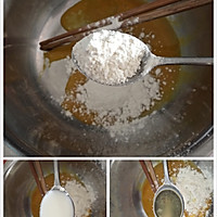 简单微波炉蛋糕的做法图解1