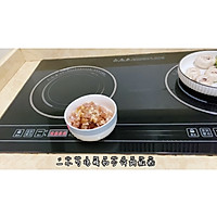 鸡腿肉炒时蔬的做法图解5