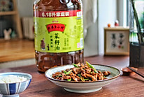 麻辣里脊肉的做法