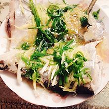 清蒸鲞鱼