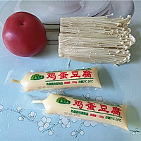 #我爱我的祖国#番茄金针菇烩玉子豆腐的做法图解1