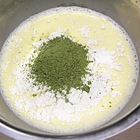 网红毛巾卷，卷出绿意盎然#中粮我买，春季踏青#的做法图解3