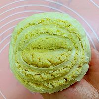 波兰种椰蓉吐司#奈特兰草饲营养美味#的做法图解13