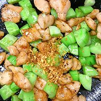 #肉食主义#三文鱼青瓜饭的做法图解13