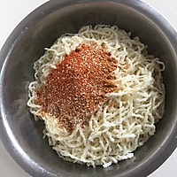 辣条的做法图解4