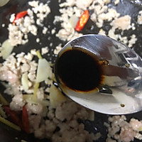 金针菇豆腐的做法图解6