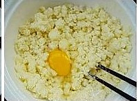 土豆红糖饼  的做法图解2