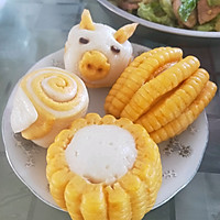 南瓜变的做法图解10