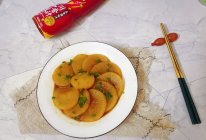 #豪吉川香美味#酱香焖萝卜的做法