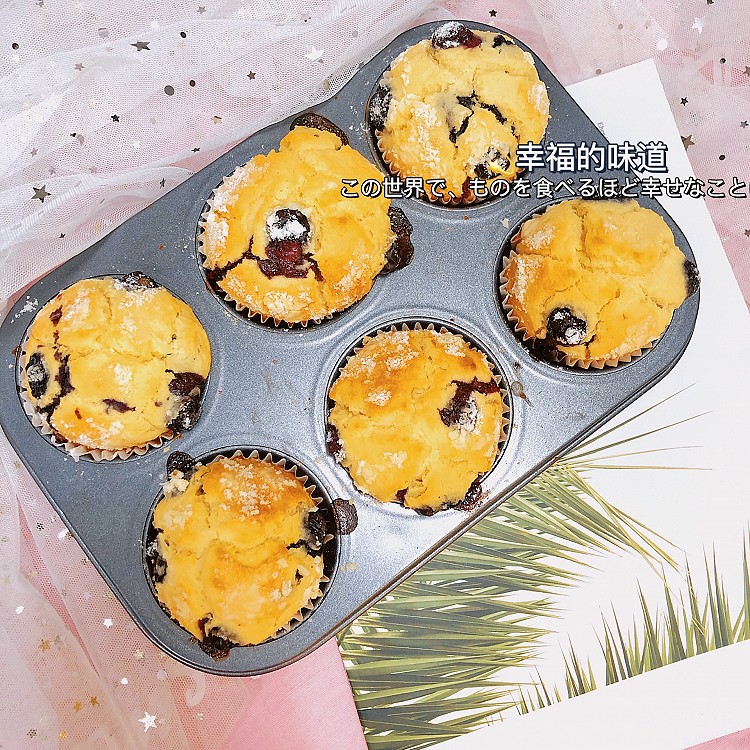 蓝莓麦芬的做法