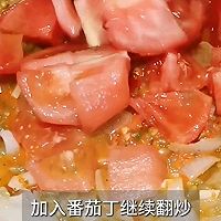 #打工人的健康餐#青麦茄汁大虾的做法图解11