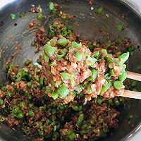 猪肉豇豆馅饺子的做法图解5