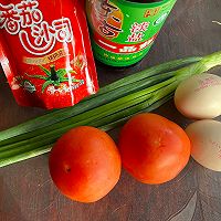 #东古滋味 幸福百味#茄汁炸蛋的做法图解1