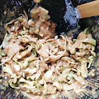 #“果”然有道#碧根果饭团便当的做法图解16