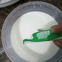 酸奶的做法图解2