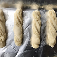 【SweetTables】奶香椰丝面包的做法图解9