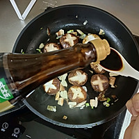 #百变鲜锋料理#蚝油香菇扒油菜的做法图解10