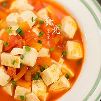 茄汁豆腐（低脂健康餐）#节后清肠大作战#的做法图解9