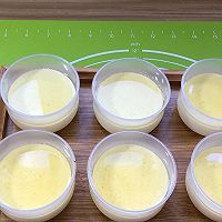 桂花奶油布丁，美味简单，口感Q弹冰爽，奶香浓郁，夏日消暑圣品的做法图解9
