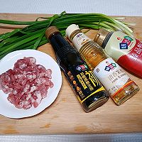 #解腻开胃就吃它#酸汤馄饨的做法图解1