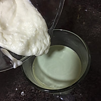 岩盐奶盖抹茶拿铁的做法图解4
