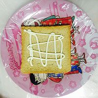 蔬菜三明治的做法图解3