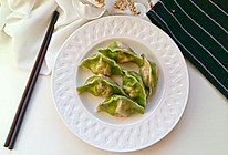 喜欢那春一般的绿——翡翠饺子的做法