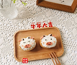 牛牛豆腐皮饭团的做法