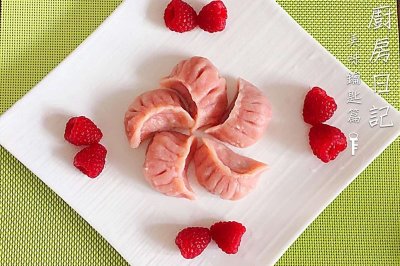 纯果蔬花样饺子
