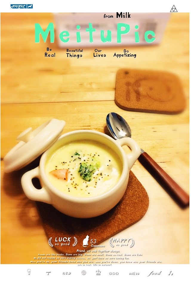 日式奶油炖菜（クリームシチュー）的做法