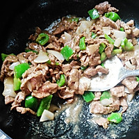 青椒炒牛肉的做法图解4