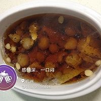 瘦肉炖无花果杏仁汤的做法图解1