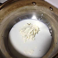 1-2人份葡式蛋挞的做法图解1