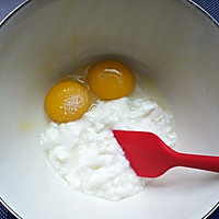 无油酸奶蛋糕——长帝烘焙节的做法图解2